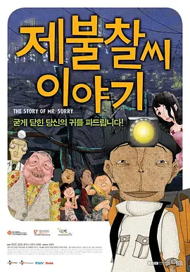 国产成人鲁鲁免费视频a