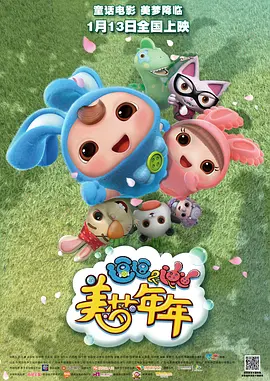 狠狠干97