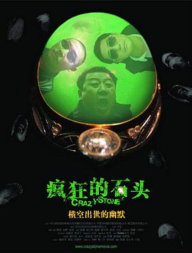 免费福利网站