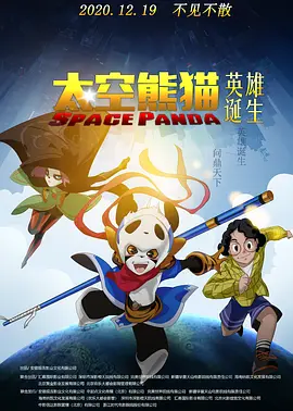 亚洲日韩天堂