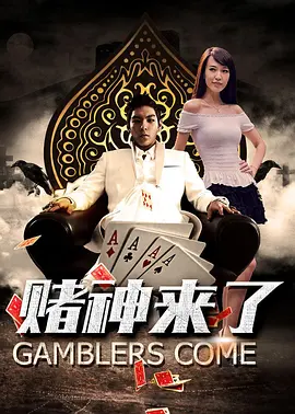 老公喜欢舔我逼
