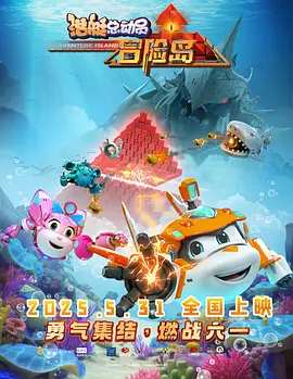 国产精品亚洲精品爽爽