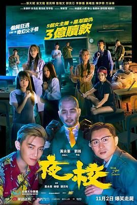 国产亚洲玖玖玖在线观看