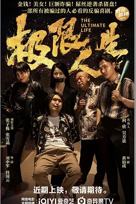久久成年人视频