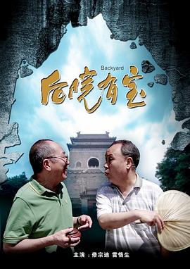 免费在线观看的黄色片