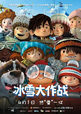 美女欠操
