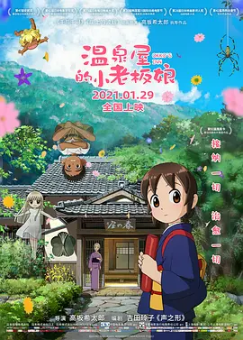 欧洲偷拍