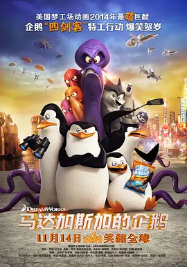 秋瓷炫三级