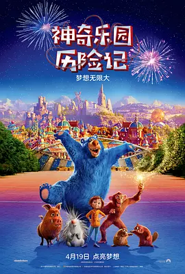 五月婷婷俺也去开心