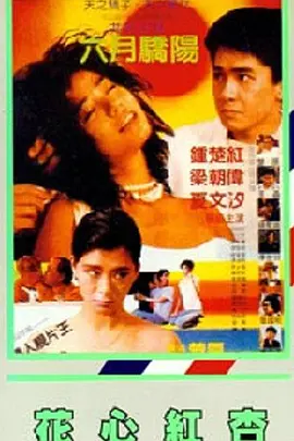 尤物在线观看精品国产福利片