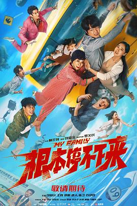中文字幕一区二区av