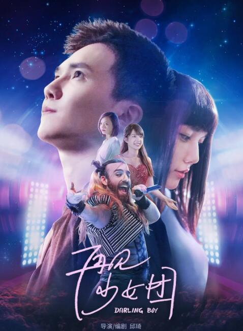 免费看91片