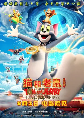 极品福利在线
