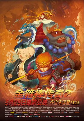 av观看网站