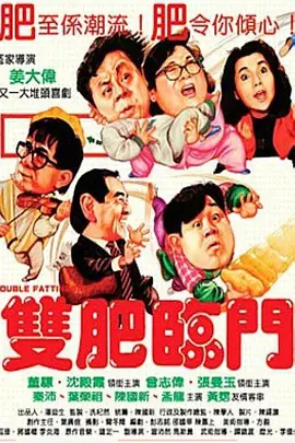 桂恒同人文小说推荐