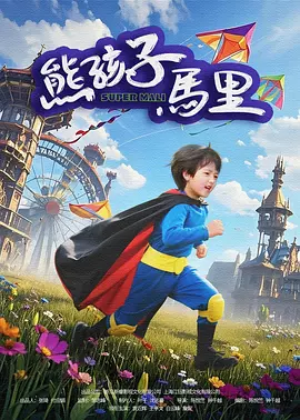 午夜在线精品偷拍