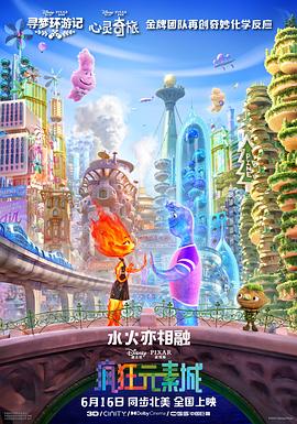 国产欧美一区二区三区观看