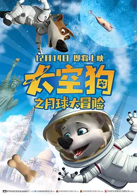 欧美在线看片a免费观看