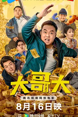 最新国产精品亚洲