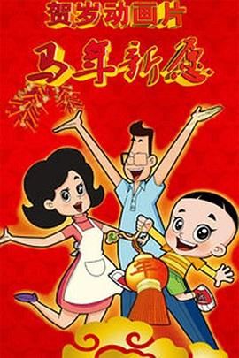 精品国产蜜桃一区二区乱码不卡