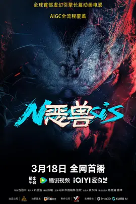在露出光的公园里