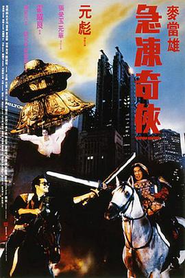 欧美国产中文字幕