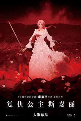 国产一区二区三区成人欧美日韩在线观看