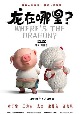 冬爱琴音在线