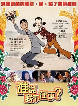 99久久精品免费看国产漫画