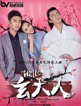 中文字幕在线观看