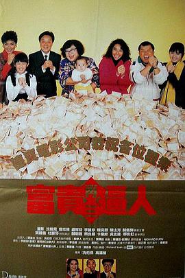 91极品视频在线观看