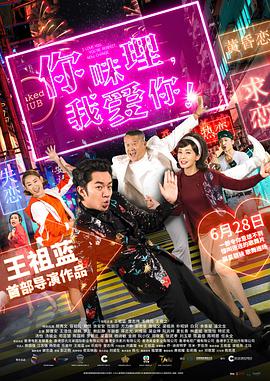 伊人激情视频