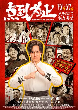 91视频观看免费