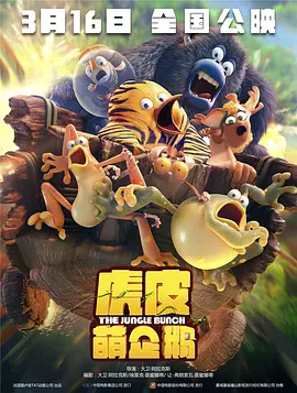 国产精品一香蕉国产线看观看