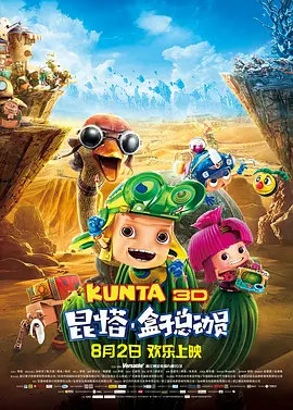 青青久在线精品视频