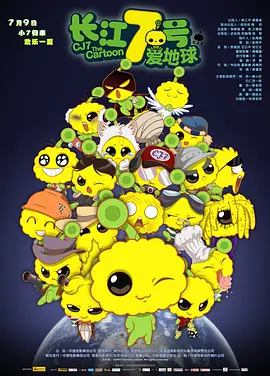 一级特黄aa大片