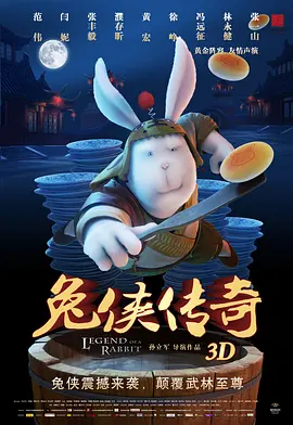 亚洲风情