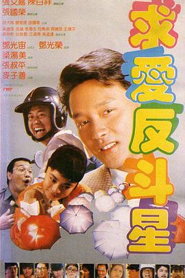 四虎精品免费永久在线