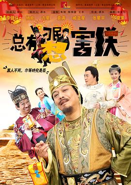 国产99视频在线观看