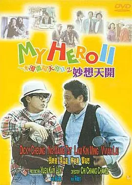 亚洲精品久久久中文字幕