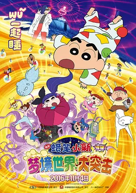 七七国产福利在线二区
