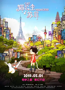 亚洲成在线