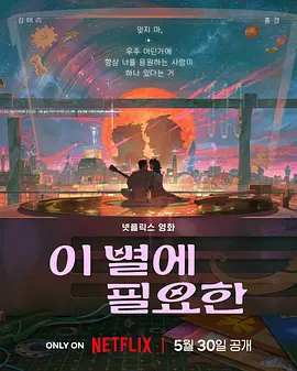 少妇高潮电影