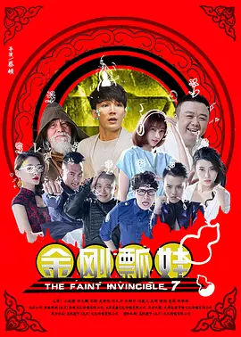 日韩精品成人