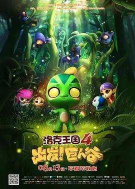 公司职员和丈夫偷偷兴奋的清纯女