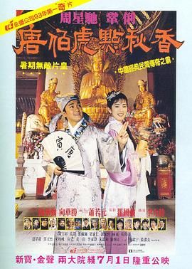 隐情