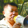 60厘米狗的根茎
