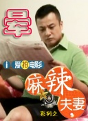 另类综合网