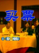免费国产视频