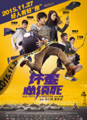 av影片免费观看